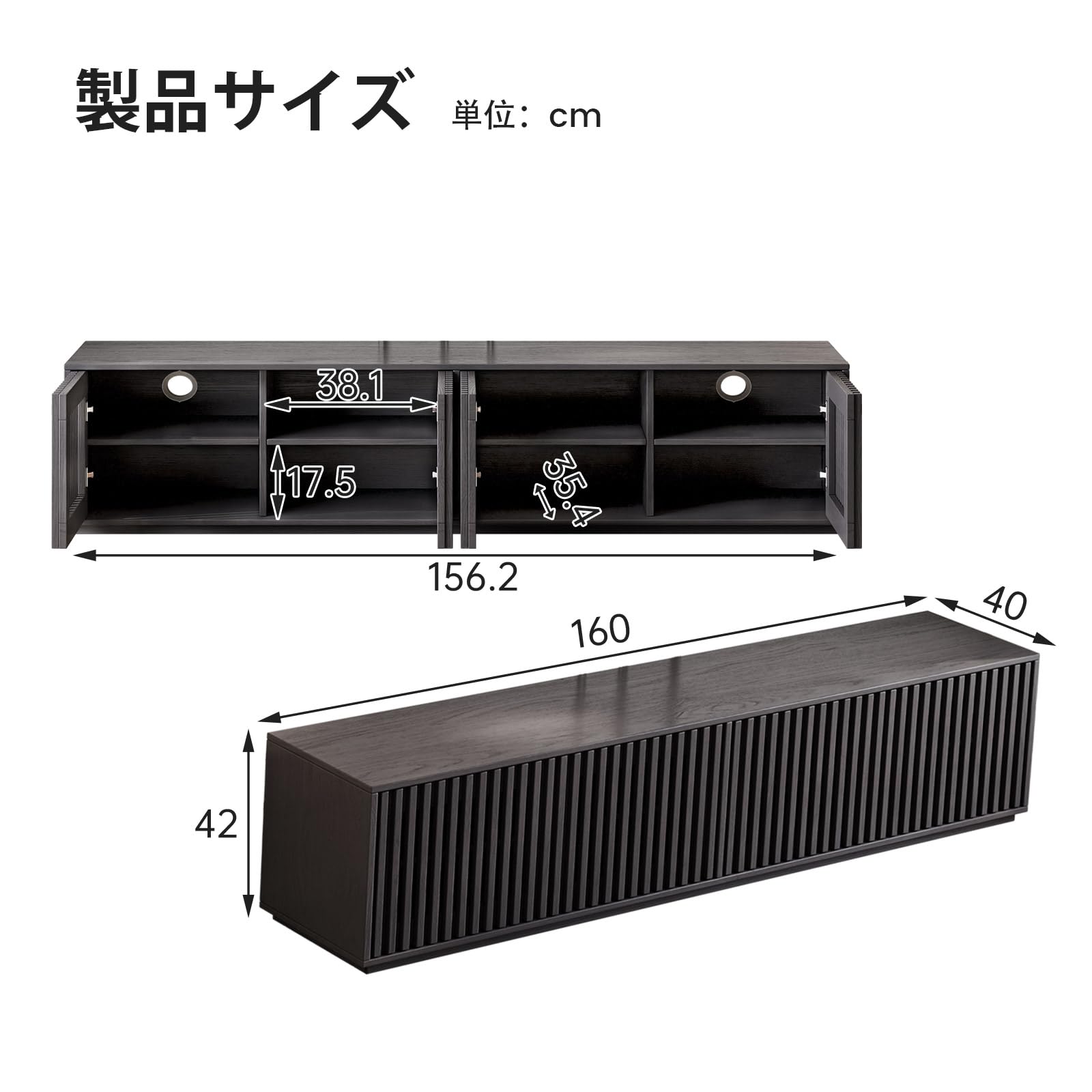 Amazon｜QEZEOM モダン ブラック テレビ台 格子デザイン 大容量収納